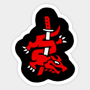 Master of Silence symbol Sticker